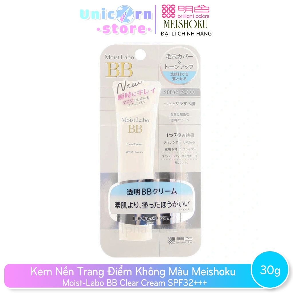 Kem Nền Trang Điểm Không Màu 7 Tác Dụng Meishoku Moist-Labo BB Clear Cream SPF32+++ 30g