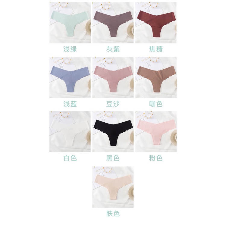 Quần Lót Nữ Lọt khe su thiết kế cao cấp mềm mại chất vải siêu mát MÃ 1599