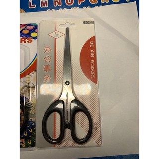 Kéo văn phòng nhiều loại (c5)