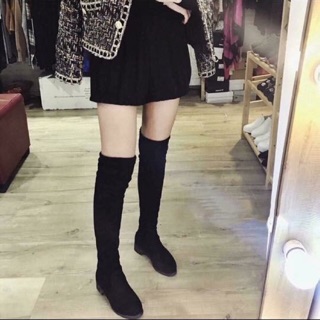 Boot