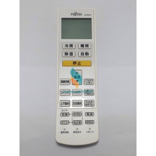 Điều khiển chữ nhật model AR-RDB1J thay thế cho Điều hòa FUJITSU nội địa