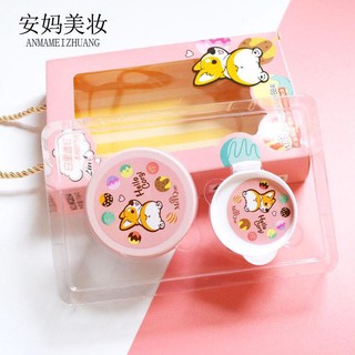  Cushion Corgi Meique Water Cc Cream