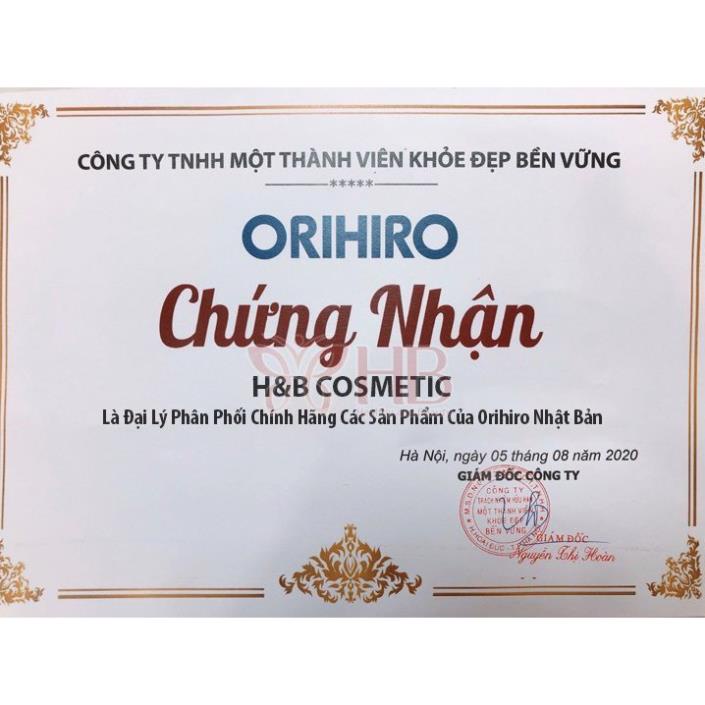 Trà ổi giảm cân Orihiro Nhật Bản, trà lá ổi Orihiro Guava Tea hỗ trợ giảm mỡ thừa cải thiện tiêu hóa 60 túi