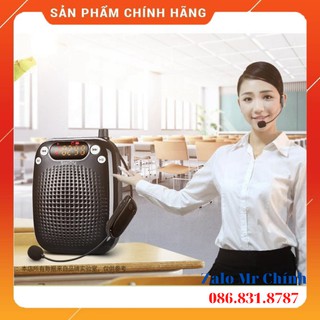 [ HÀNG TỐT NHẤT ] Máy trợ giảng Shidu SD-S611 không dây bảo hành 12 tháng-( Tặng củ sạc )  [ GỌI LÀ CÓ ] [ SẴN HÀNG ] mớ
