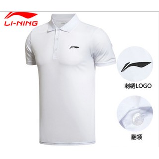 Áo polo lining nam[aenhamit]