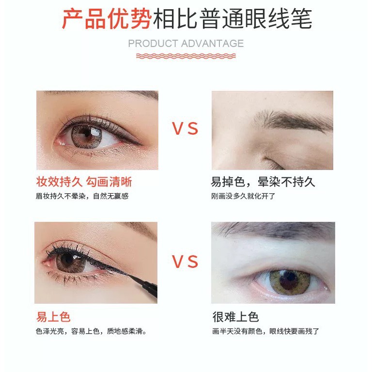 M07 Bút Kẻ Mắt Dạng Lỏng Chống Thấm Nước Và Mồ Hôi Lâu Trôi Không Bị Nhòe Trang Điểm Thời Trang | BigBuy360 - bigbuy360.vn