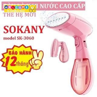 Bàn Ủi - Bàn Là Hơi Nước Cầm Tay Cao Cấp Sokany SK-3060, Nhỏ Gọn, Tiện Dụng, Bảo Hành 12 Tháng