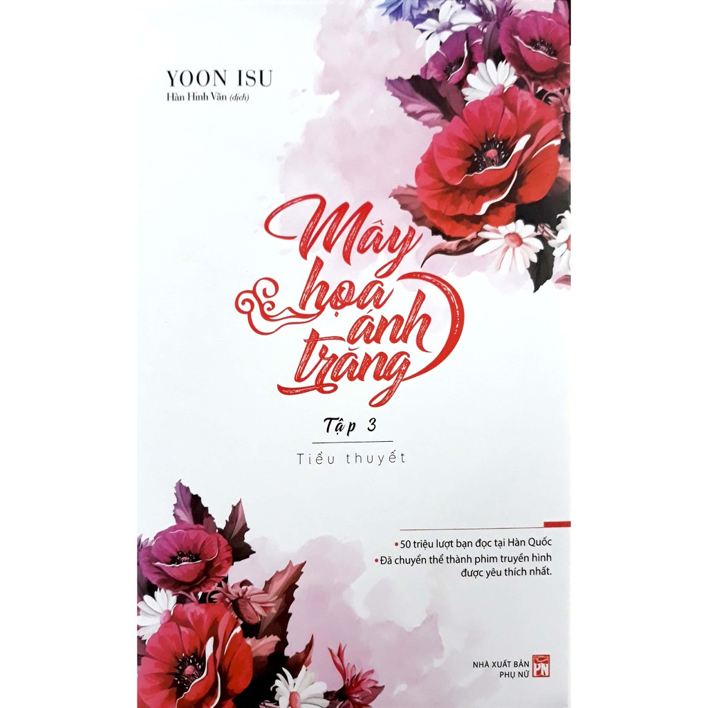 Sách- Trọn bộ Mây họa ánh trăng