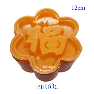KHUÔN XÔI MAI CHỮ PHƯỚC 12CM