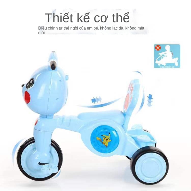 ◕Xe ba bánh trẻ em 1-4 tuổi nam nữ nâng cấp tăng âm nhạc nhẹ xe đạp thời thơ ấu xe đồ chơi trẻ em
