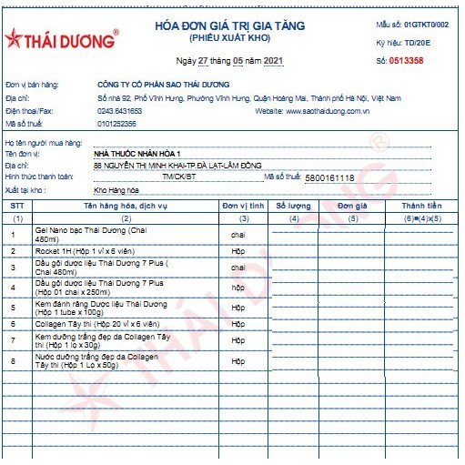 Sữa Rửa Mặt Làm Sạch Da, Ngừa Mụn Thái Dương Tây Thi tuýp 90g