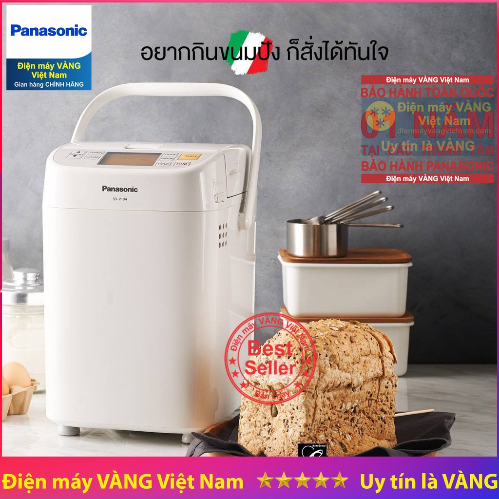 Máy làm bánh mì tự động PANASONIC SDP104