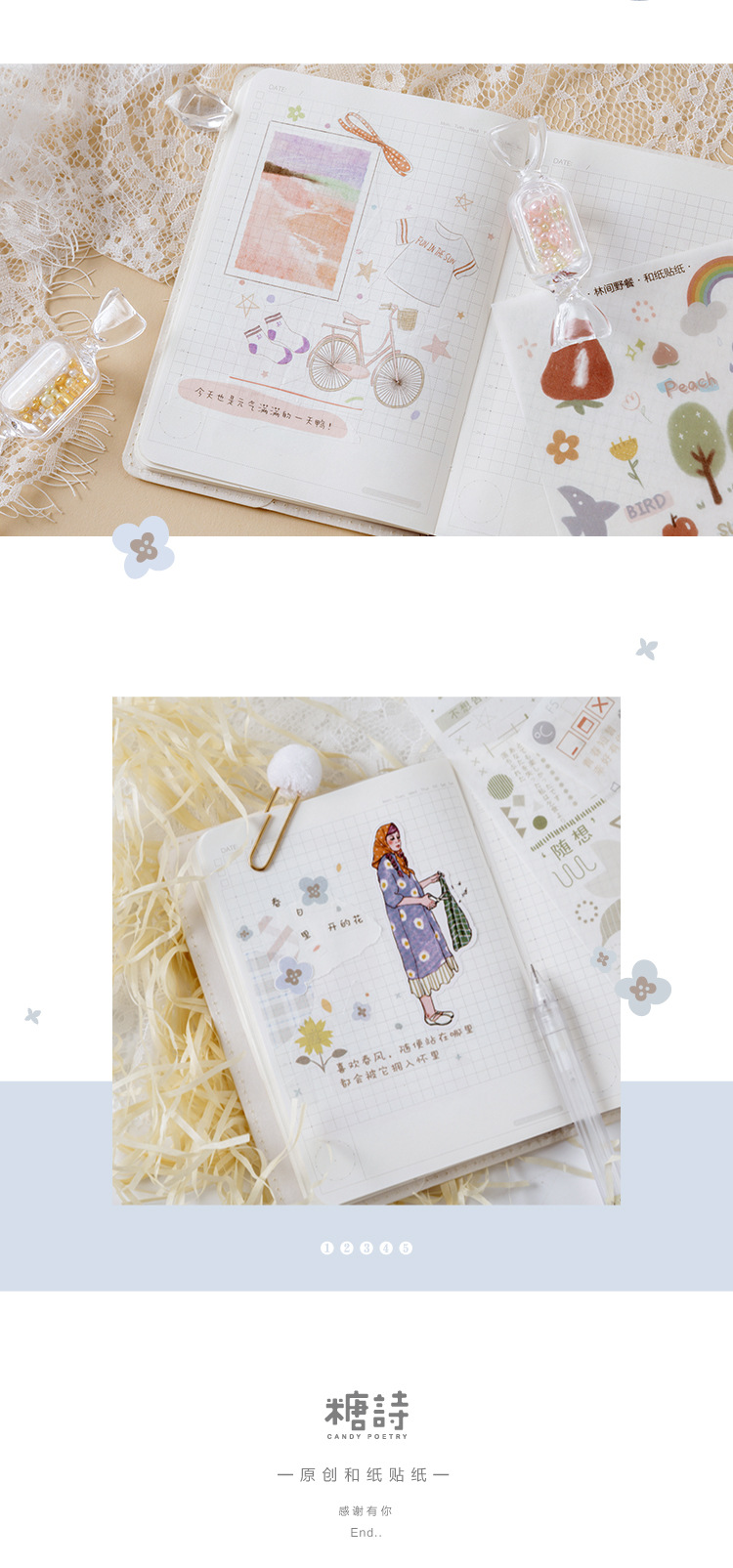 DecorMe Set 3 sticker lụa tự cắt hình dán dễ thương, trang trí sổ bullet journal