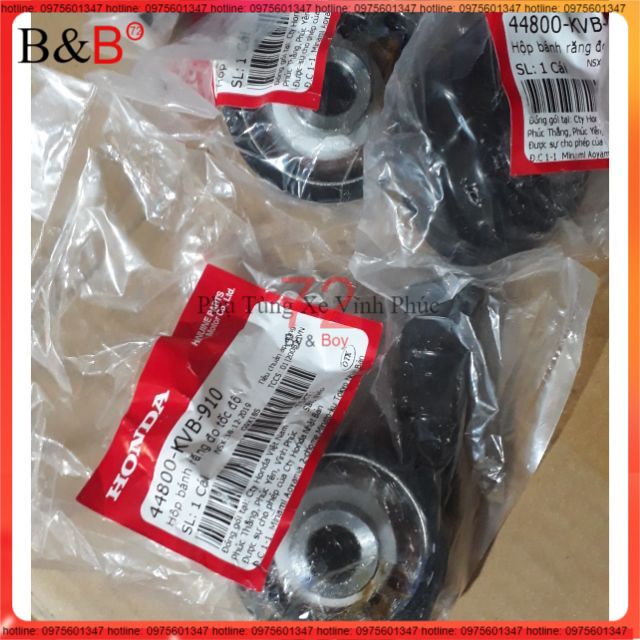 (GIÁ SỈ GIẢM 5%) Cụm bánh răng tốc độ chính hãng honda