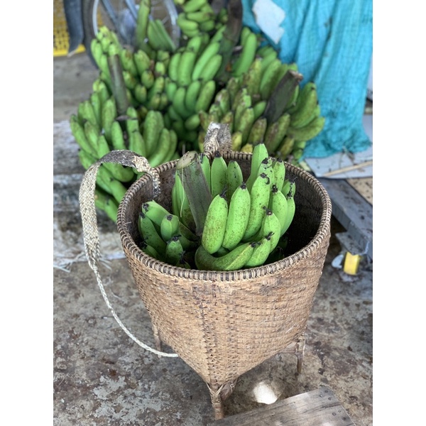 Chuối Già sấy dẻo An Hòa Farm 150gr HSD 12 tháng