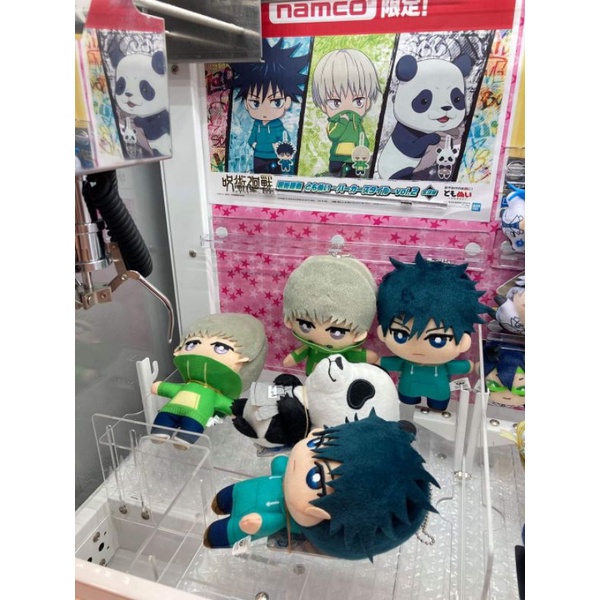 |ĐH| CÓ SẴN JUJUTSU KAISEN TOMONUI HOODIE CHÍNH HÃNG