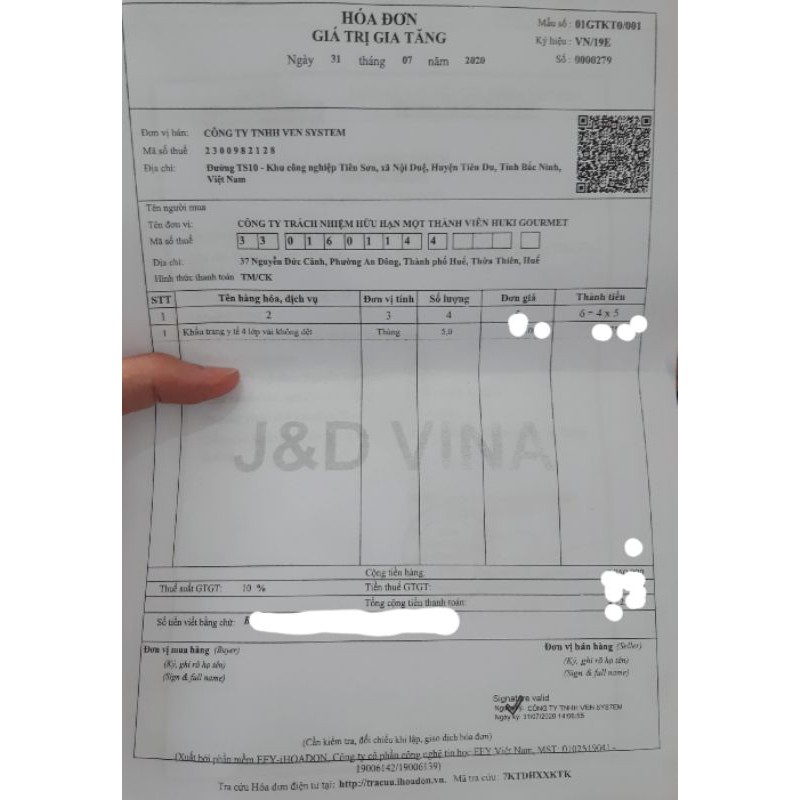 ✅ KHẨU TRANG Y TẾ  KHÁNH AN 4 LỚP HỘP 10 CÁI (1-3 tuổi)