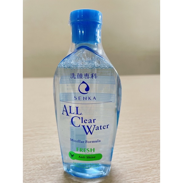 Nước Tẩy Trang Senka All Clear Water Micellar Formula White 230ml - Làm Sạch Sâu, Dịu Nhẹ, Dưỡng Trắng, Không Cồn