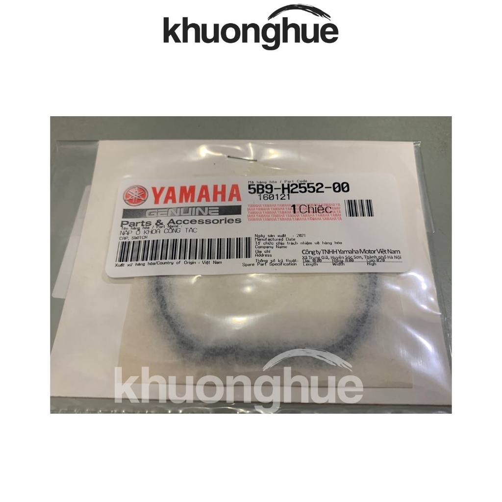 Nắp chụp ổ khóa xe Jupiter  chính hãng Yamaha