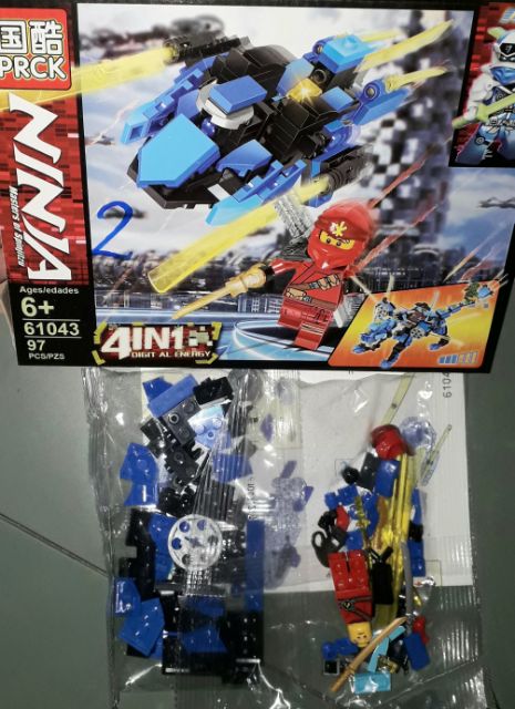 là Lắp ráp 1 hộp LegoNinja Kỳ Lân 61043 có nhiều chi tiết bằng nhựa ABS rất đẹp