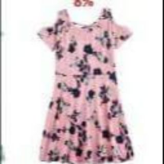 Đầm hở vai bé gái SO - KOHL'S