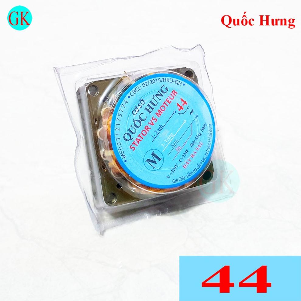 Sa 44 Quốc Hưng dùng cho quạt bàn, quạt treo tường