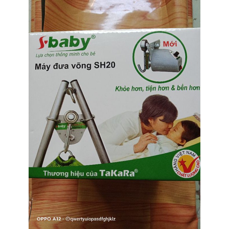 Máy đưa võng Sbaby, có pin sạc dự phòng