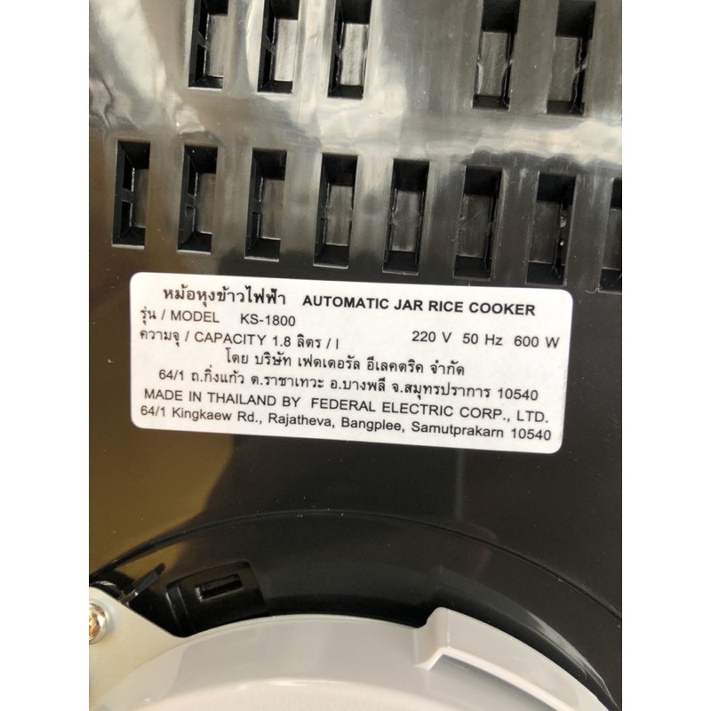 Nồi Cơm Điện Sharp Thái KSH-1800 1.8L  Bảo Hành 12 tháng