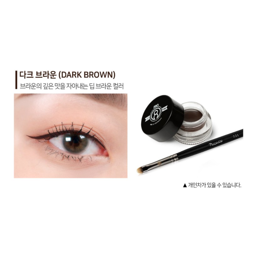 Kẻ mắt PICCASSO PRO 8 CHEONGDAM Stay On Gel Eye Liner 3.7g