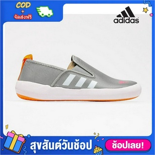 Giày thể thao adidas blipon dlx