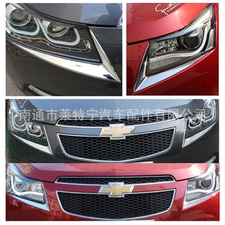 Ốp mí pha xe cruze