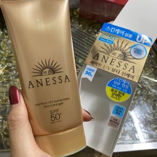 Gel chống nắng Anessa