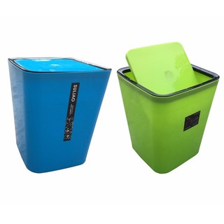 Bộ thùng rác nắp bập bênh