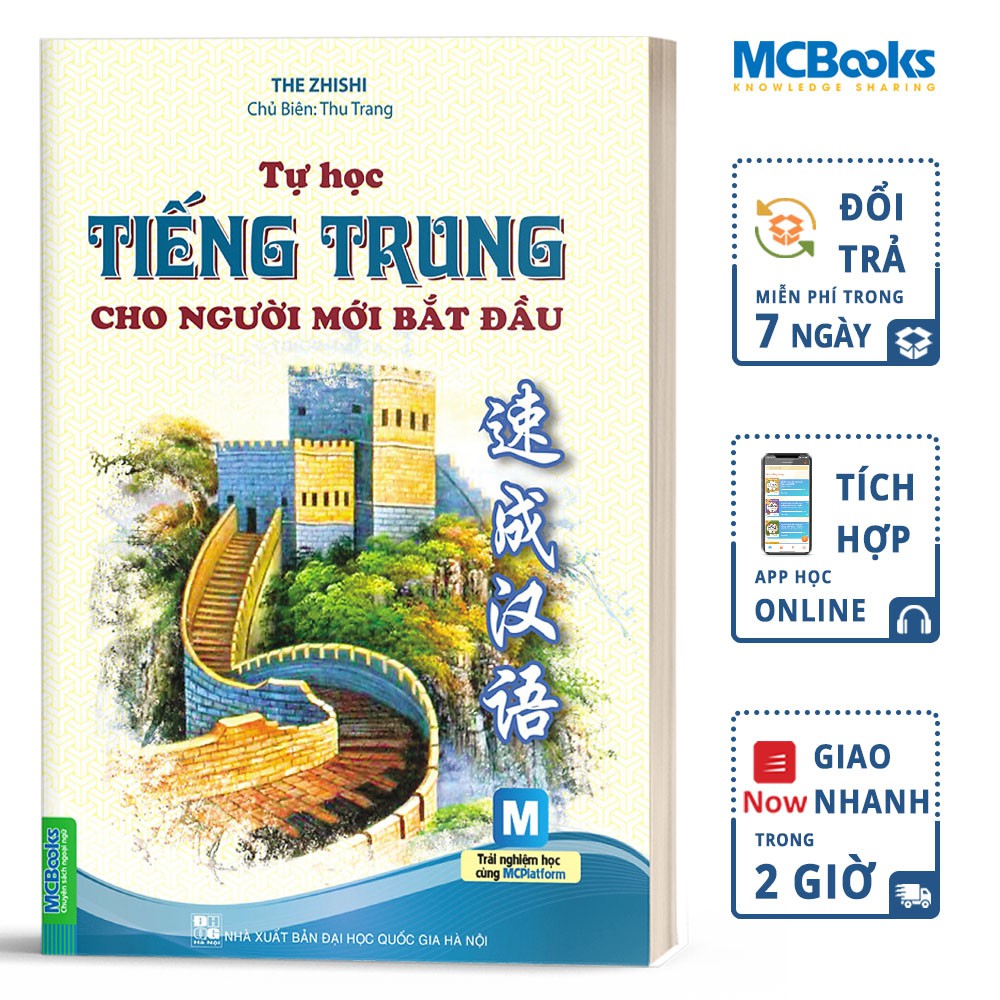 Sách - Tự Học Tiếng Trung Cho Người Mới Bắt Đầu - Kèm App Học Online