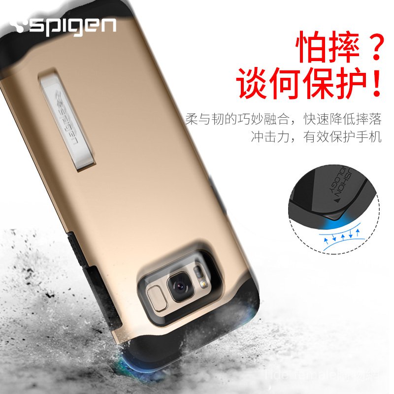 Spigen Ốp Lưng Bảo Vệ Cao Cấp Cho Samsung Galaxy S8 / S8plus