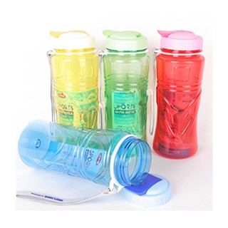 Bình nước thể thao 750ml