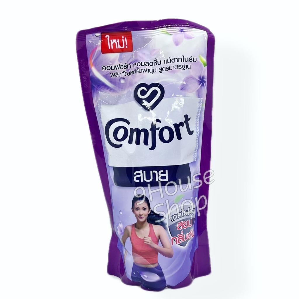 01 Túi Nước Xả Vải Comfort 580ml Thái Lan