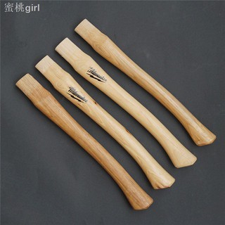 Cán búa rìu bằng gỗ óc chó chất lượng cao