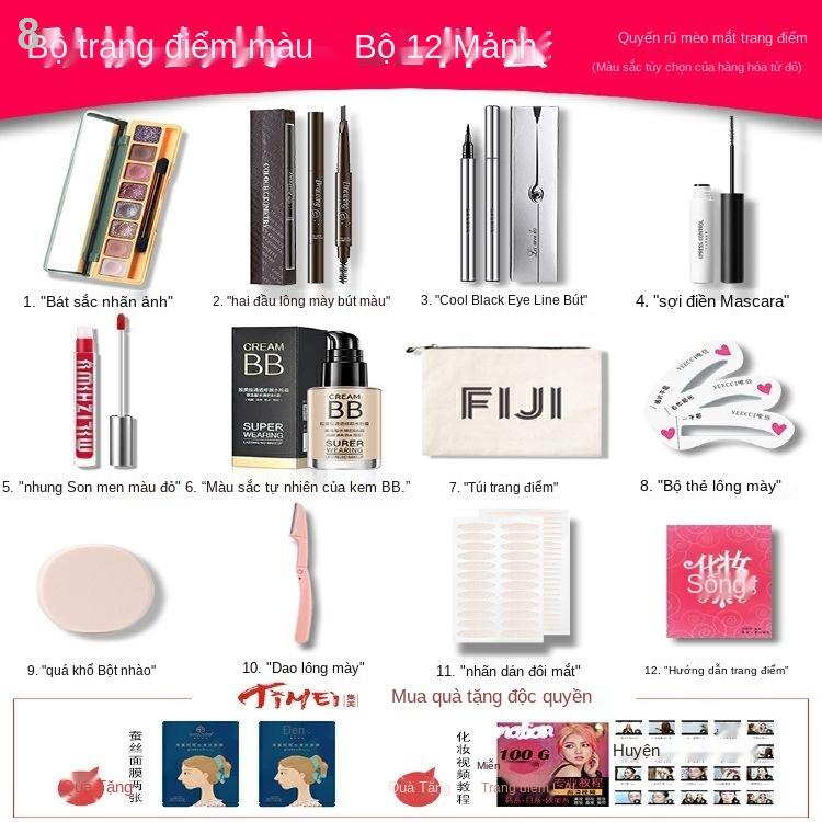 ♀ஐBộ trang điểm cho người mới bắt đầu làm đẹp hoàn chỉnh mỹ phẩm trọn Hộp nhẹ Sinh viên quen Nữ tích cực | BigBuy360 - bigbuy360.vn