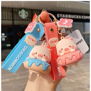 Móc khóa hình heo con dễ thương