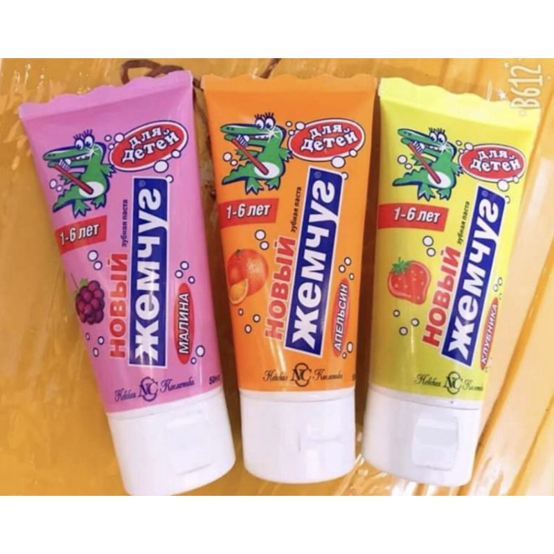 Kem đánh răng trẻ em Nevcos của nga cho trẻ từ 1 đến 6 tuổi 50ml