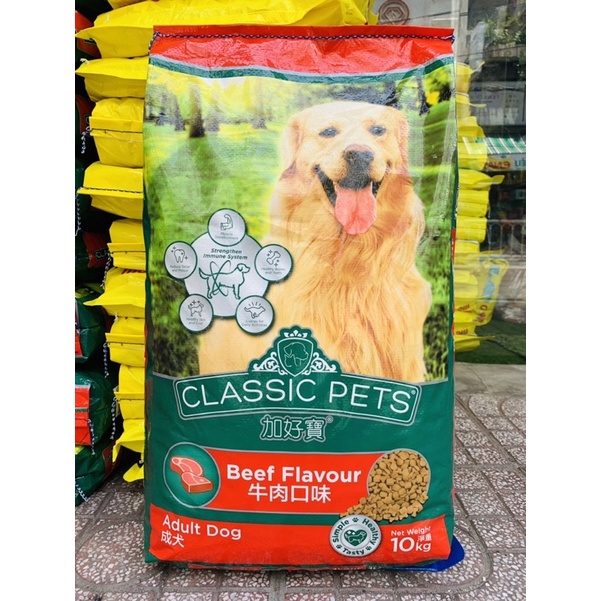 Thức ăn cho chó trưởng thành hương vị thịt bò nướng Classic Pets 10kg