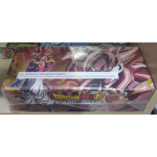 Hộp bài Dragon Ball Super Card Game Đặc biệt kỉ niệm 2021