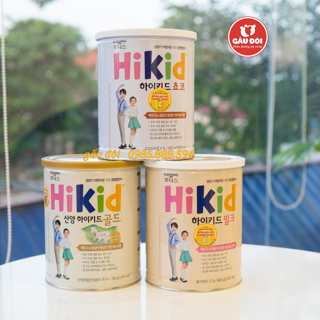 Sữa Hikid ILDong Hàn Quốc 600gam