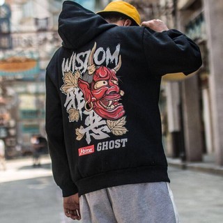 Áo hoodie htns mặt quỷ