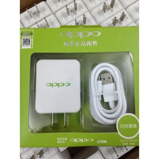 [ BÁN SỈ ] Bộ củ cáp sạc OPPO 2A Zin