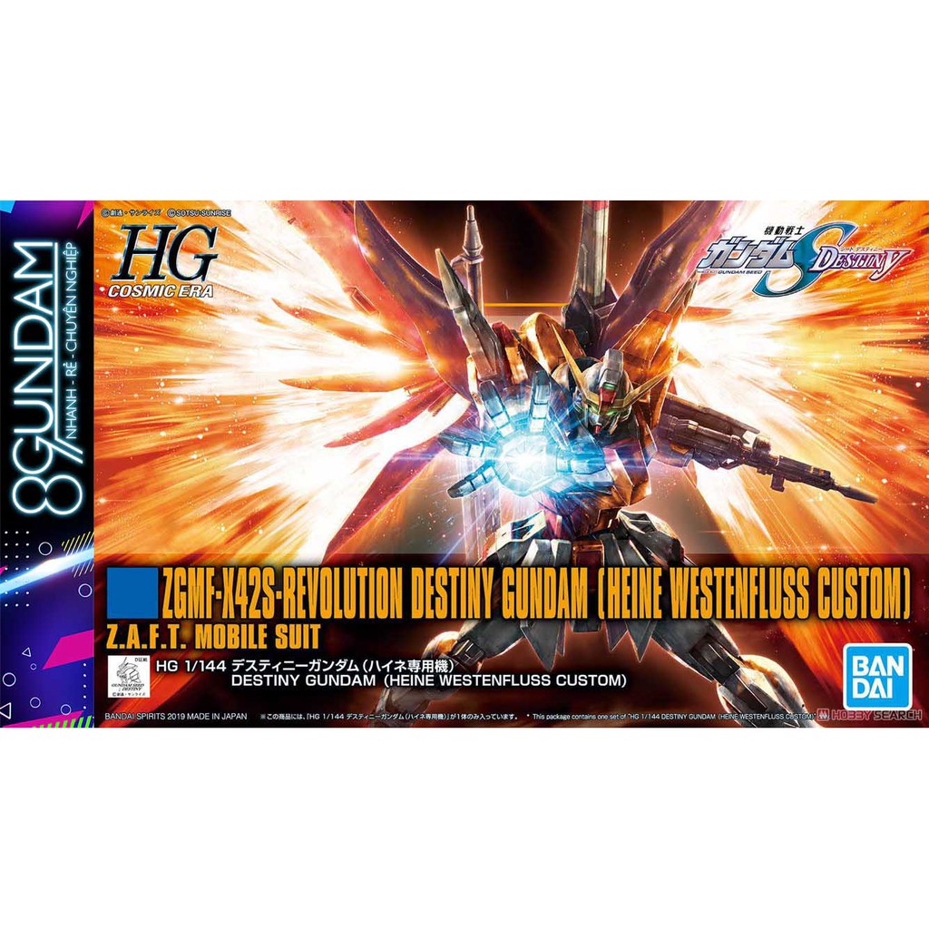 Mô Hình Lắp Ráp Gundam HG CE Destiny Heine Revive (tặng kèm effect cánh)