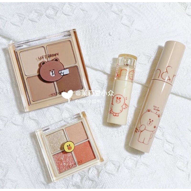 Set son Romand Tiny But Mighty x Line Friends