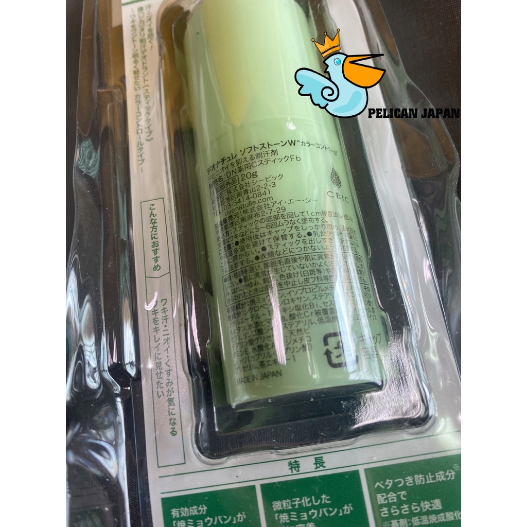 LĂN NÁCH ĐÁ KHOÁNG SOFT STONE KHỬ MÙI, KHÔNG LÀM Ố VÀNG NÁCH ÁO 20G