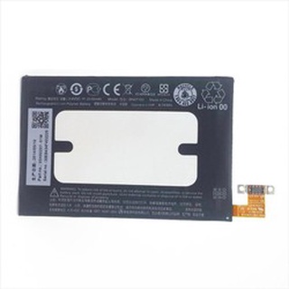 Pin HTC One M7/ one M7 Dual